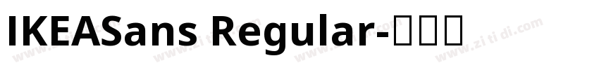 IKEASans Regular字体转换 IKEASans Regular字体转换